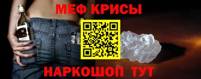 гидра Конаково