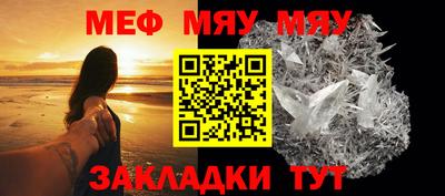 кокаин перу Комсомольск-на-Амуре