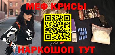 бутират Коммунар