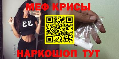 гидра Конаково