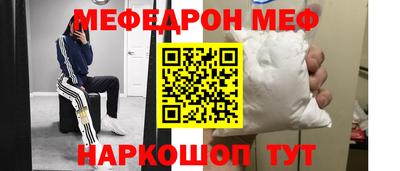 бутират Коммунар