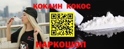 гидра Конаково