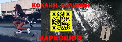 гидра Конаково