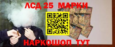 кокаин перу Комсомольск-на-Амуре