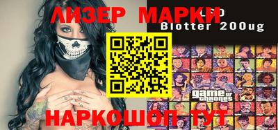 бутират Коммунар
