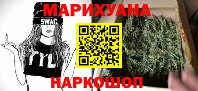гидра Конаково