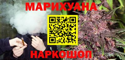 гидра Конаково