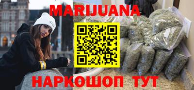 гидра Конаково
