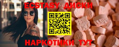 кокаин перу Комсомольск-на-Амуре