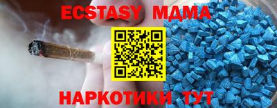 кокаин перу Комсомольск-на-Амуре