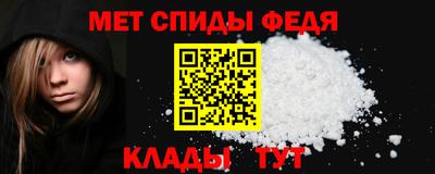 гидра Конаково