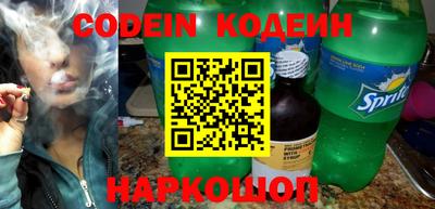 гидра Конаково