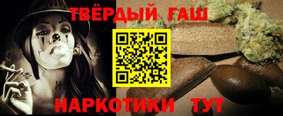 кокаин перу Комсомольск-на-Амуре