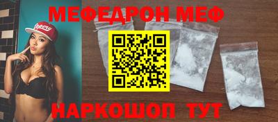 бутират Коммунар